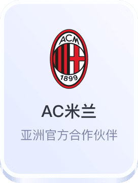 大众娱乐生肖六合彩票